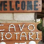 House Cavo Kiotari Nyaraló *