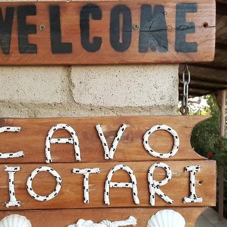 House Cavo Kiotari Ferienhaus *